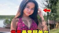 德国甲级足球比分直播-德国甲级足球比分直播，一场数字与激情的双重盛宴