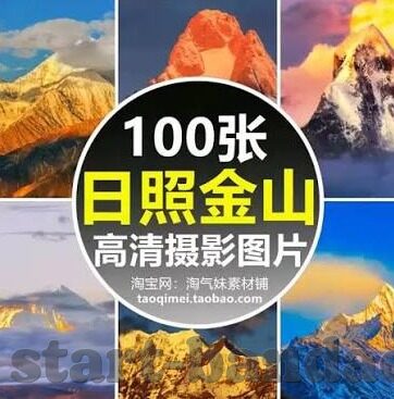 雪绿园足球比分完场比分-雪绿园足球赛场风云，完场比分背后的热血与荣耀